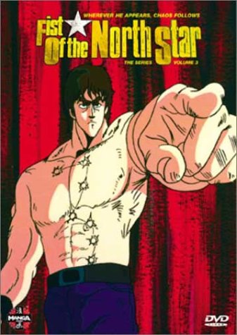 Fist of the North Star, Vol. 3