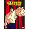 Fist of the North Star 3