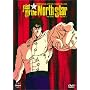 Fist of the North Star, Vol. 3