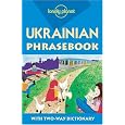 Ukrainian Phrasebook (Lonely Planet)