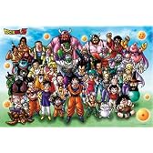 1000ピース ドラゴンボールZ 超大集合! 1000-57