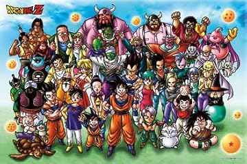 1000ピース ドラゴンボールZ 超大集合! 1000-57
