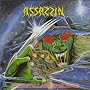 Interstellar Experience