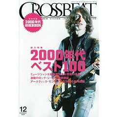CROSSBEAT (�N���X�r�[�g) 2009�N 12���� [�G��]