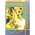 Bob Hope Collector's Edition 5 DVD Set (The Lemon Drop Kid / Road to Bali / How to Commit Marriage / The Seven Little Foys / Bob Hope: Hollywood's Brightest Star)