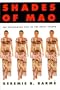 Shades of Mao: The Posthumous Cult of the Great Leader