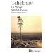 La steppe. Salle 6. L'�v�que
