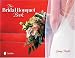 Books : The Bridal Bouquet Book