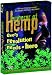 Search : Emperor of Hemp: Every Revolution Needs a Hero