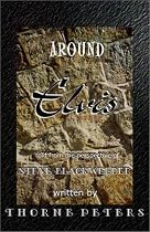 Around Elvis