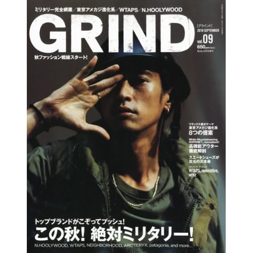 GRIND 2010年Vol.9
