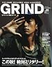 GRIND