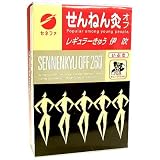 せんねん灸.オフ.伊吹260点