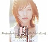 ������ ͮ�ڥƥ��� [DVD]