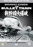 Revue Optimum Home Entertainment  / The Bullet Train