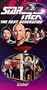 Star Trek - The Next Generation, Episode 42: Q Who? [VHS]