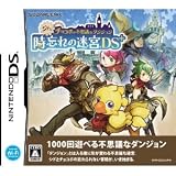 SQUARE ENIX Shido to Chocobo no Fushigina Dungeon -Toki Wasure no Meikyu DS+- for Nintendo DS [Japan Import]