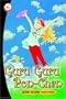 Guru Guru Pon-Chan, Volume 6 (v. 6)