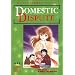 Maison Ikkoku, Vol. 8: Domestic Dispute