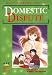 Maison
Ikkoku:
Domestic
Dispute
8
(Maison
Ikkoku)