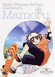 �V�X�^�[�E�v�����Z�X Re Pure Vol.2 �q [DVD]