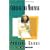 Child of the Morning (The Hera Series)