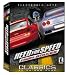 Need for Speed: High Stakes