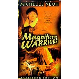 Magnificent Warriors [VHS]
