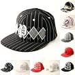 Urban Boundaries Hip Hop / Skate Flat Bill, Flex Fit Baseball Cap Urban Boundaries Hip Hop / Skate Flat Bill, Flex Fit Baseball Cap