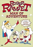 Roger Ramjet - Man of Adventure