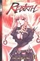 Rebirth Volume 14