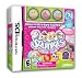 Search : Squinkies with Gift
