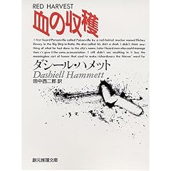 ���̎��n (�n���������� 130-1)