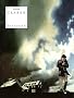 Nocturnes - Collection Signe