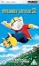 Stuart Little 2 [UMD Mini for PSP] [2002]
