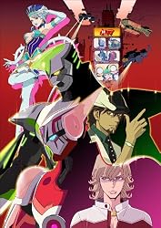 TIGER & BUNNY(タイガー&バニー) KING OF WORKS
