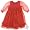 Laura Dare Red Fancy Holiday Nightgown for Toddlers and Girls