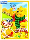 ホッカイロ くまのプーさん ゆたぽん3