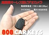 �Ԃ̃����R���L�[�^�@�����^�y�ʍ��掿�@DVR ����/�Î~�� ���^�J���� SD�^�� �L�[���X�^�r�f�I�J����808