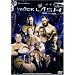 Die momentan besten WWE DVDs in unbestimmter Reihenfolge