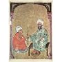 Arab painters of the book of herbs Dioskurides (De Materia Medica (The Herb Book) of Dioskurides, Arabic manuscript copy - 13x19