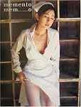 memento memo―山口香緒里写真集