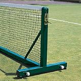Edwards Portable Tennis System.