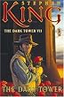 The Dark Tower VII: The Dark Tower (King, Stephen)