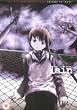 Serial Experiments Lain - Vol. 1 [DVD]