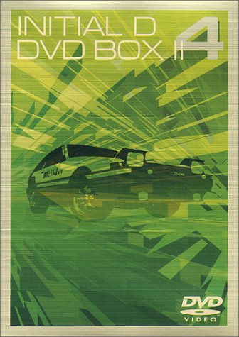 Cover image : 頭文字[イニシャル]D DVD-BOX II