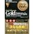 �I���N���}�X�^�[���ȏ�Gold Oracle Database 10g�yDBA10g�z��