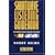 Shortwave Listening Guidebook: The Complete Guide to Hearing the World