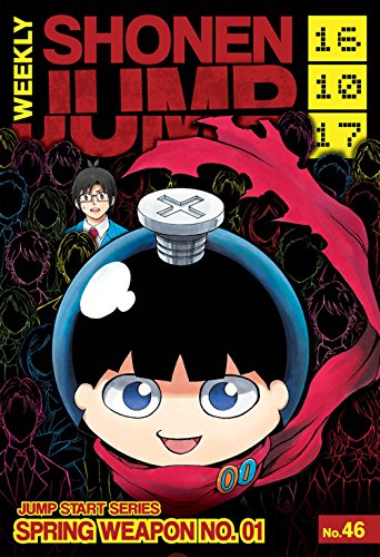 Weekly Shonen Jump Vol. 244: 10/17/2016