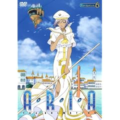 ARIA The ANIMATION Navigation.6 [DVD]